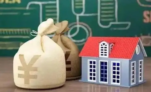 博白急用钱公积金怎么提现（博白急用钱公积金怎么提现,扣多少钱）